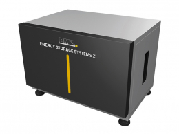 BMZ Energy Storage System ESS Z