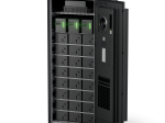 BMZ POWER2RAXX LL 80 Outdoor battery storage system